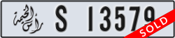 ras al khaimah - code - S - number -13579