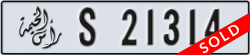 ras al khaimah - code - S - number -21314