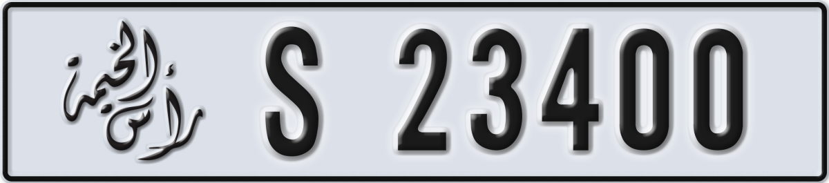 ras al khaimah License Plate Number 23400 Code S