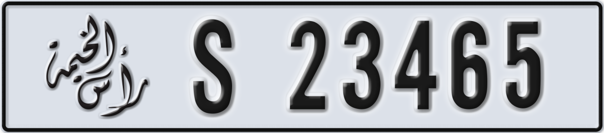 ras al khaimah License Plate Number 23465 Code S