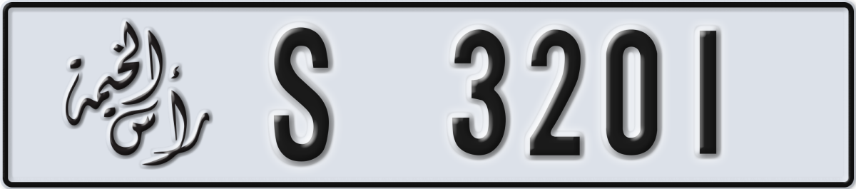 ras al khaimah License Plate Number 3201 Code S