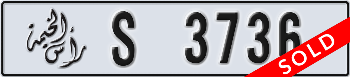 ras al khaimah License Plate Number 3736 Code S