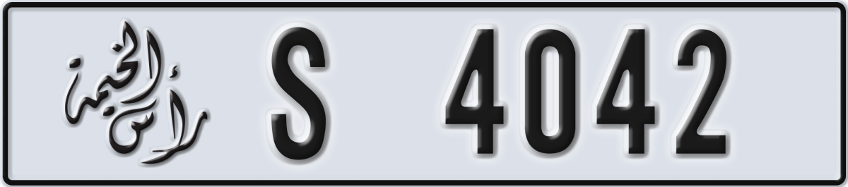 ras al khaimah License Plate Number 4042 Code S