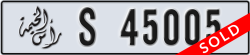 ras al khaimah - code - S - number -44926