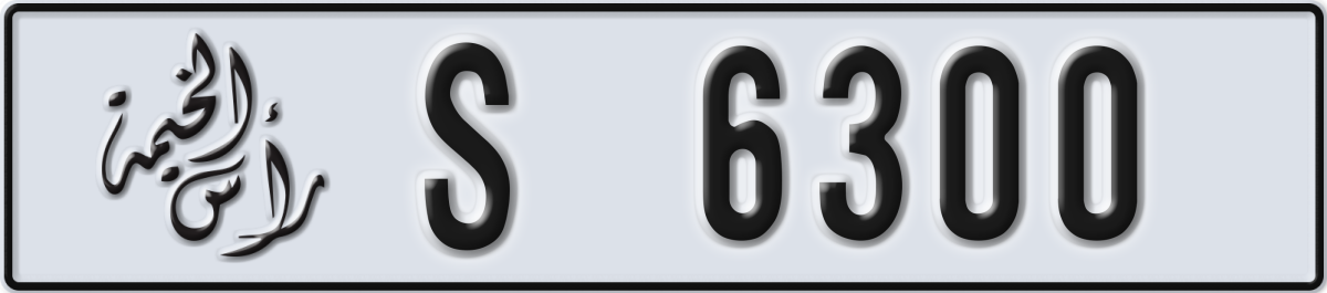 ras al khaimah License Plate Number 6300 Code S