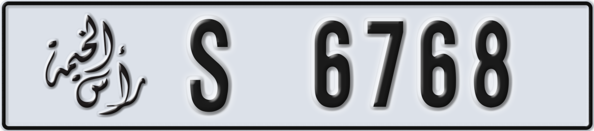 ras al khaimah License Plate Number 6768 Code S