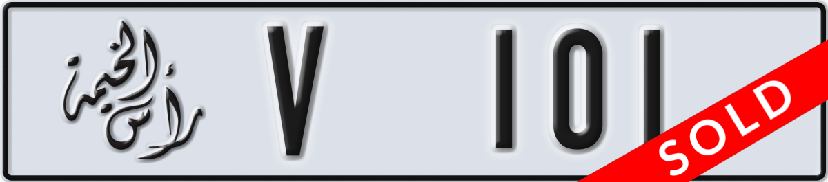 ras al khaimah License Plate Number 101 Code V