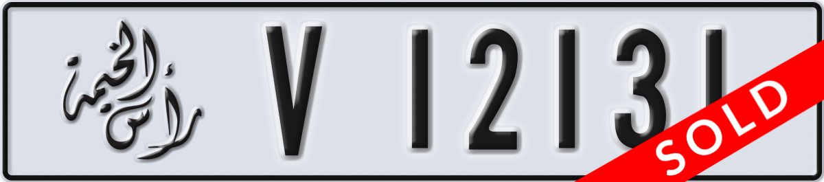 ras al khaimah License Plate Number 12131 Code V