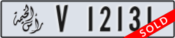 ras al khaimah - code - V - number -12131
