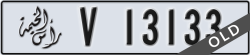 ras al khaimah - code - V - number -13054