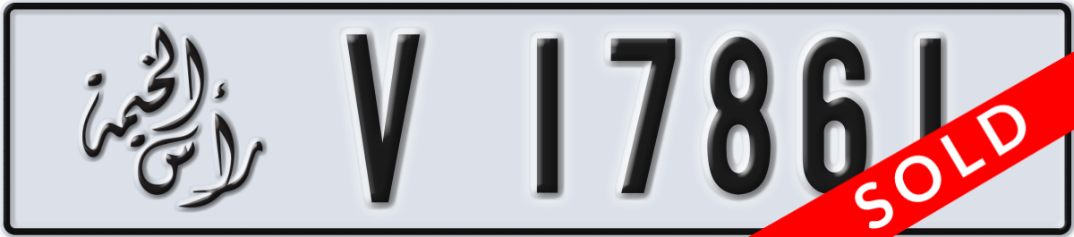 ras al khaimah License Plate Number 17861 Code V