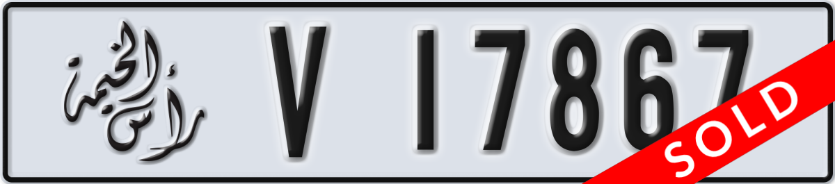 ras al khaimah License Plate Number 17867 Code V