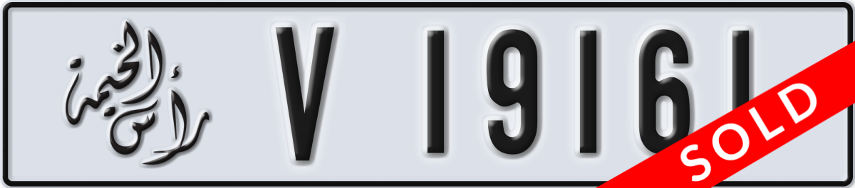 ras al khaimah License Plate Number 19161 Code V