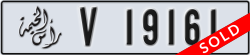 ras al khaimah - code - V - number -19161