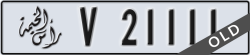 ras al khaimah - code - V - number -21111