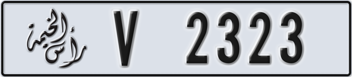 ras al khaimah License Plate Number 2323 Code V