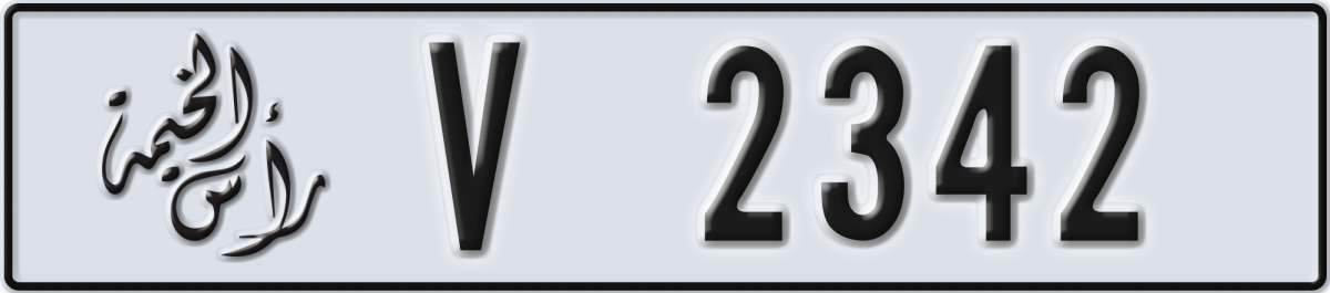 ras al khaimah License Plate Number 2342 Code V