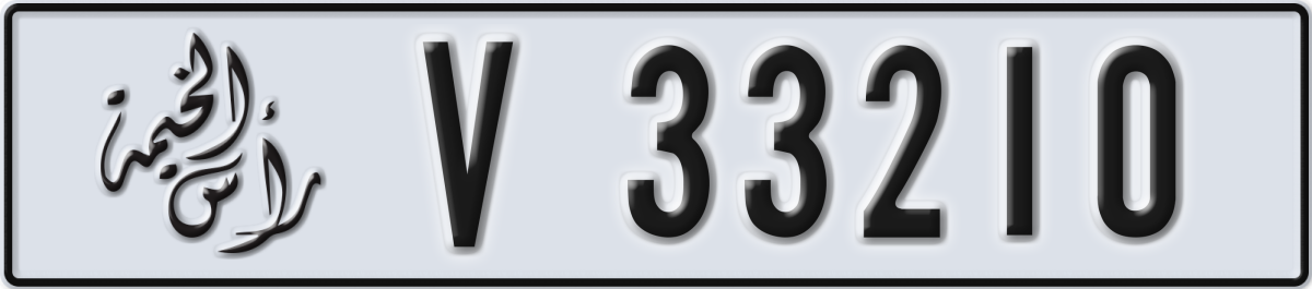 ras al khaimah License Plate Number 33210 Code V