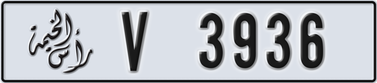 ras al khaimah License Plate Number 3936 Code V