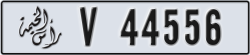 ras al khaimah - code - V - number -44556