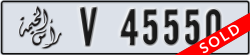 ras al khaimah - code - V - number -45550