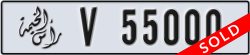 ras al khaimah - code - V - number -55000