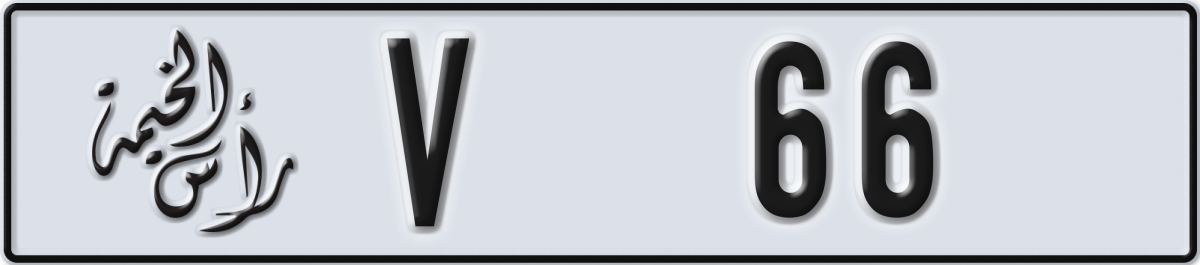 ras al khaimah License Plate Number 66 Code V