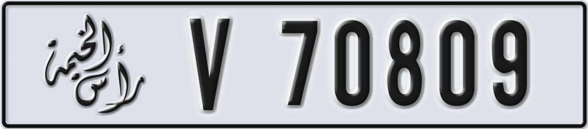 ras al khaimah License Plate Number 70809 Code V