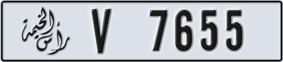 ras al khaimah License Plate Number 7655 Code V