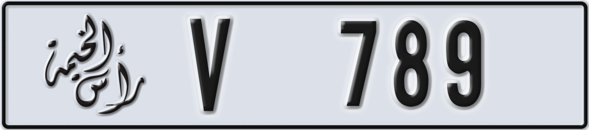 ras al khaimah License Plate Number 789 Code V