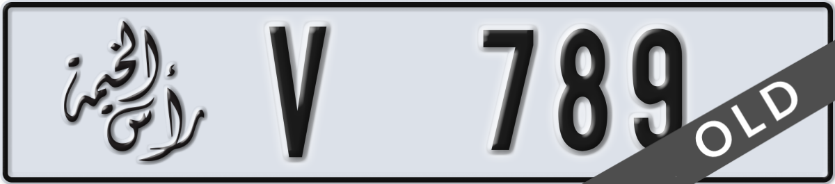 ras al khaimah License Plate Number 789 Code V