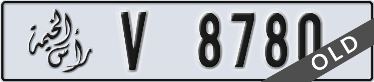 ras al khaimah License Plate Number 8780 Code V