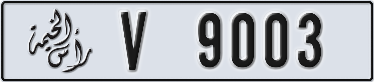 ras al khaimah License Plate Number 9003 Code V