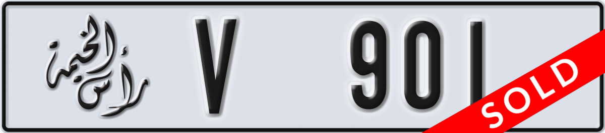 ras al khaimah License Plate Number 901 Code V