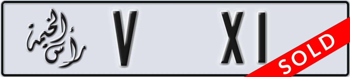 ras al khaimah License Plate Number X1 Code V