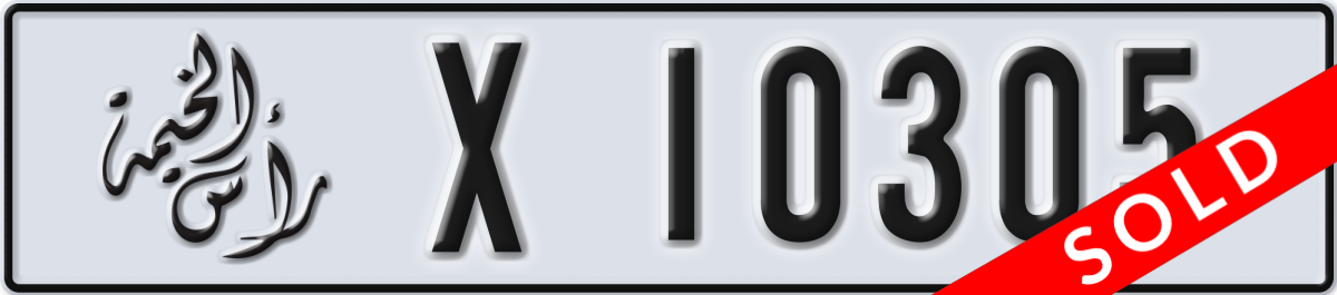 ras al khaimah License Plate Number 10305 Code X
