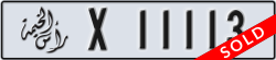 ras al khaimah - code - X - number -11113