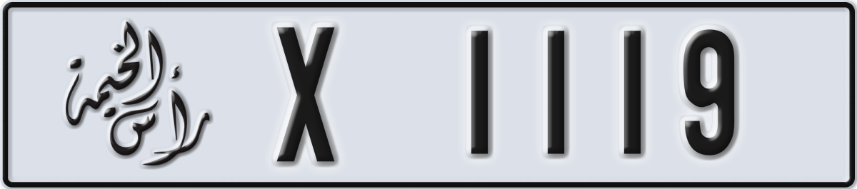 ras al khaimah License Plate Number 1119 Code X