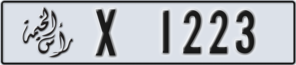 ras al khaimah License Plate Number 1223 Code X