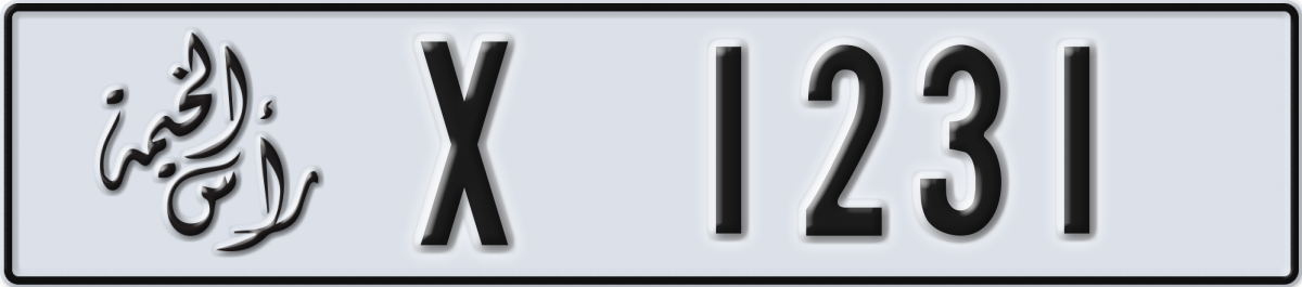 ras al khaimah License Plate Number 1231 Code X