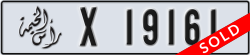 ras al khaimah - code - X - number -19161