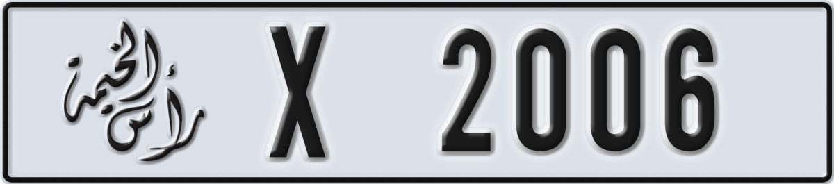ras al khaimah License Plate Number 2006 Code X