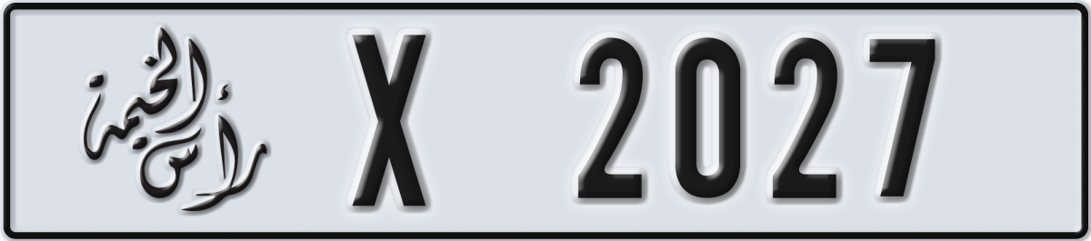ras al khaimah License Plate Number 2027 Code X