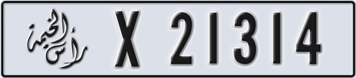 ras al khaimah License Plate Number 21314 Code X