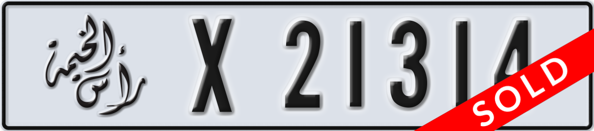 ras al khaimah License Plate Number 21314 Code X