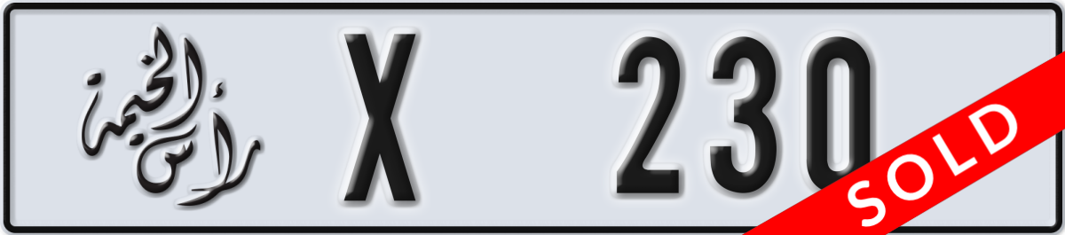 ras al khaimah License Plate Number 230 Code X