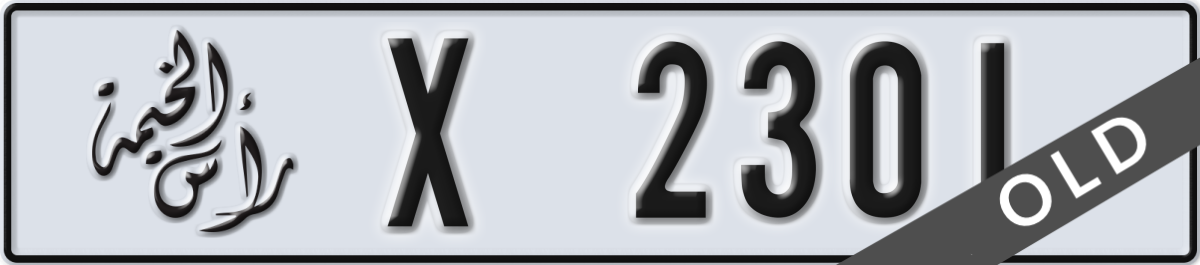 ras al khaimah License Plate Number 2301 Code X