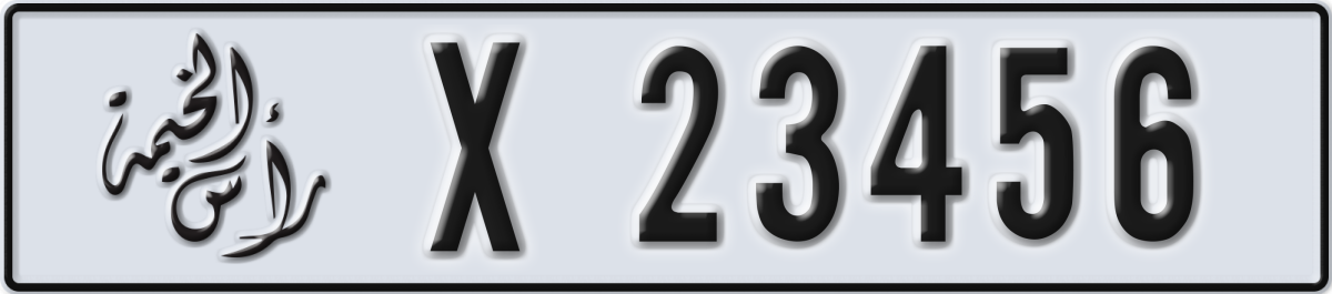 ras al khaimah License Plate Number 23456 Code X