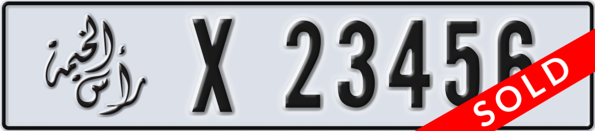 ras al khaimah License Plate Number 23456 Code X