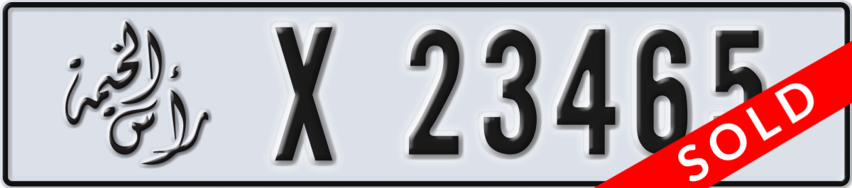 ras al khaimah License Plate Number 23465 Code X